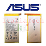 BATTERIA originale ASUS C11P1603 per ZenFone 3 Deluxe ZS550KL pila nuova sostitutiva 3000mAh bulk