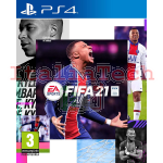 FIFA 21 PS4 - PS5 - PLAYSTATION 4 - STANDARD EDITION - ITALIANO